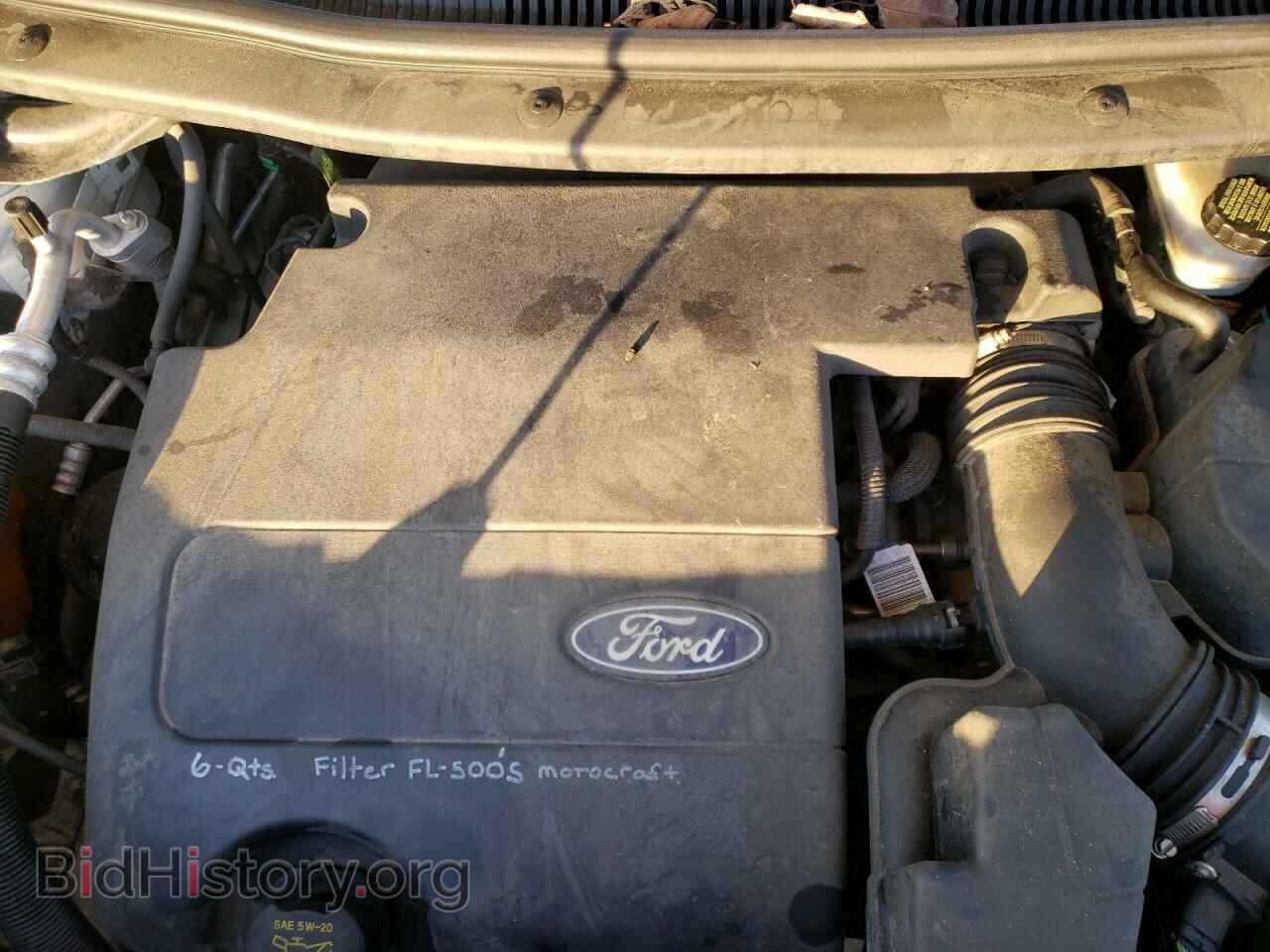 2012 FORD EXPLORER - VIN: 1FMHK8D8XCGA55901 - Photo 7
