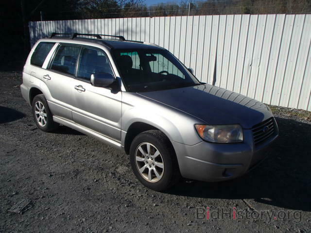 Photo JF1SG656X6H738179 - SUBARU FORESTER 2006