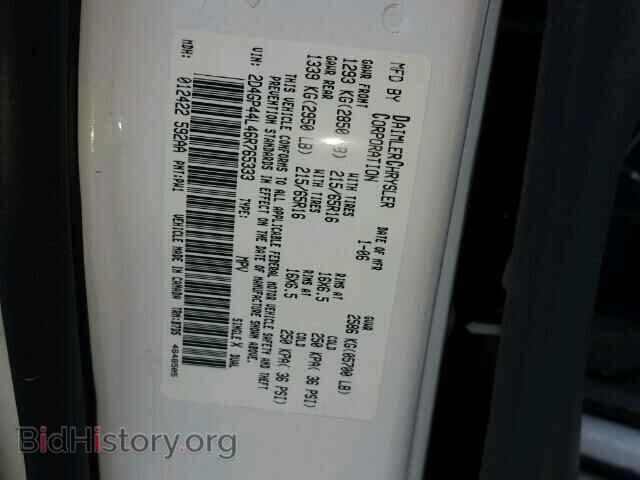 2006 DODGE CARAVAN - VIN: 2D4GP44L46R765333 - Фото 10
