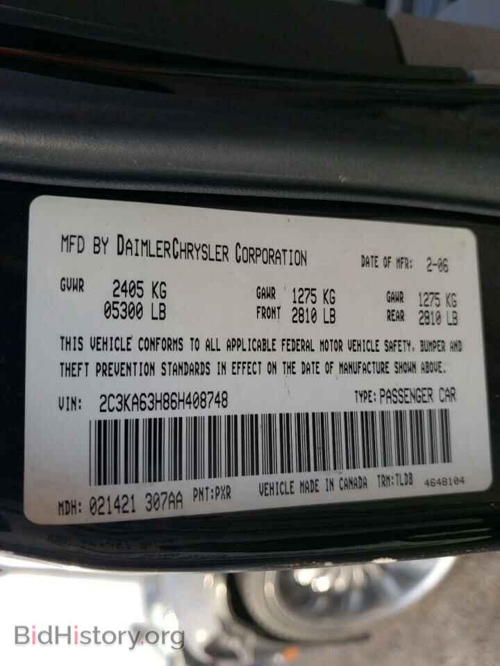 2006 CHRYSLER 300 - VIN: 2C3KA63H86H408748 - Фото 10