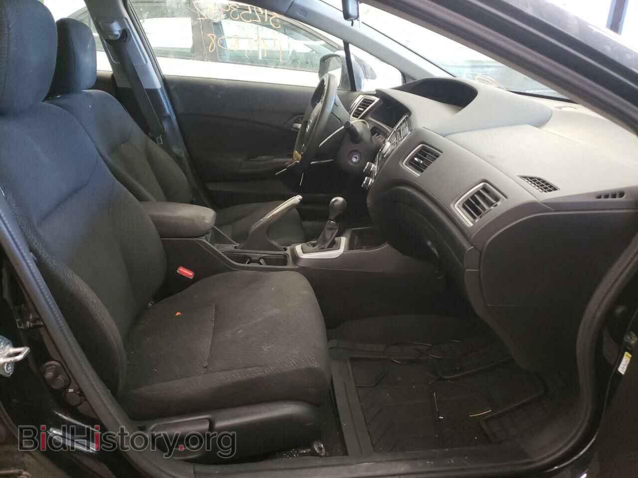 2013 HONDA CIVIC - VIN: 19XFB2E52DE005525 - Фото 5