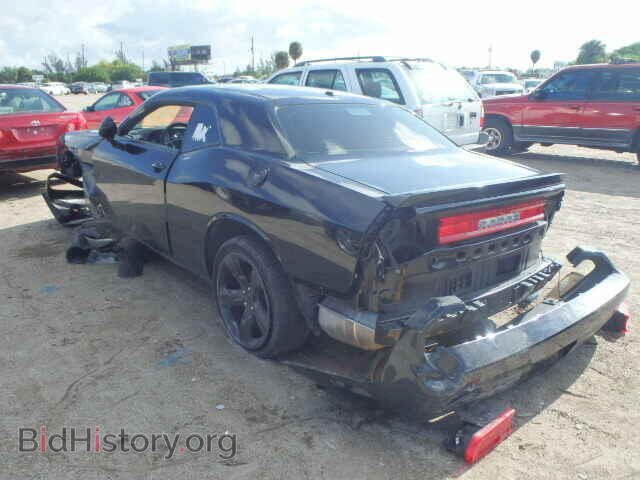2013 DODGE CHALLENGER - VIN: 2C3CDYBT7DH604934 - Фото 3