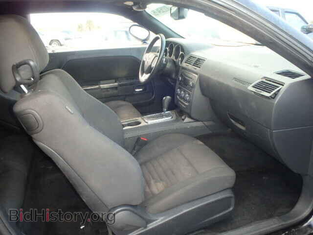 2013 DODGE CHALLENGER - VIN: 2C3CDYBT7DH604934 - Фото 5
