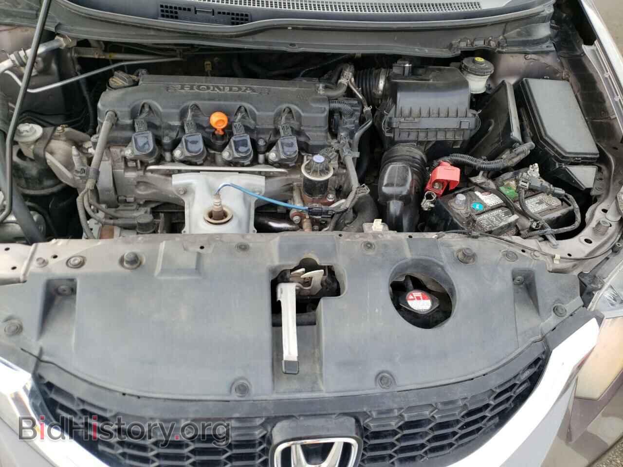 2013 HONDA CIVIC - VIN: 19XFB2F83DE019619 - Photo 7