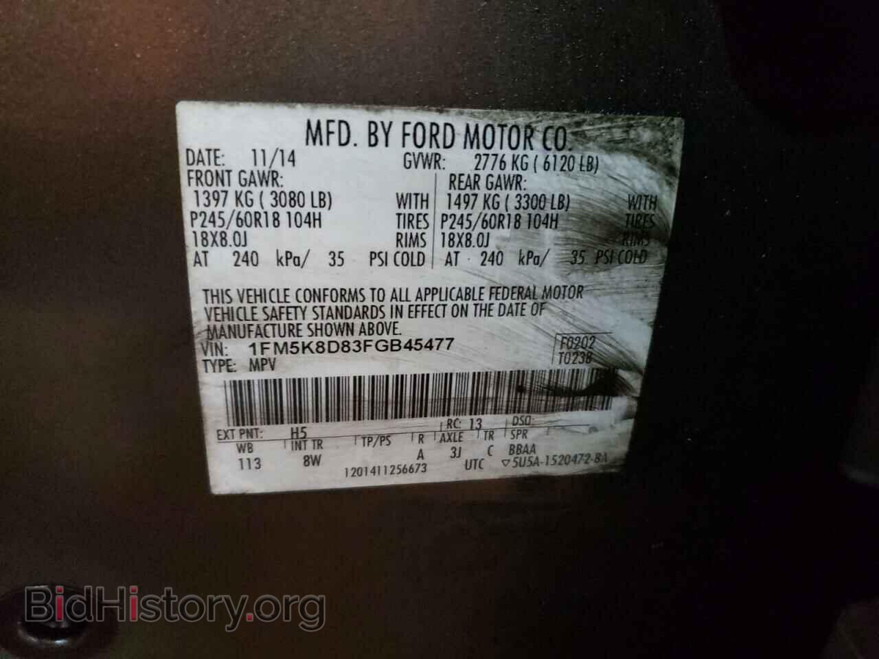 2015 FORD EXPLORER - VIN: 1FM5K8D83FGB45477 - Photo 10