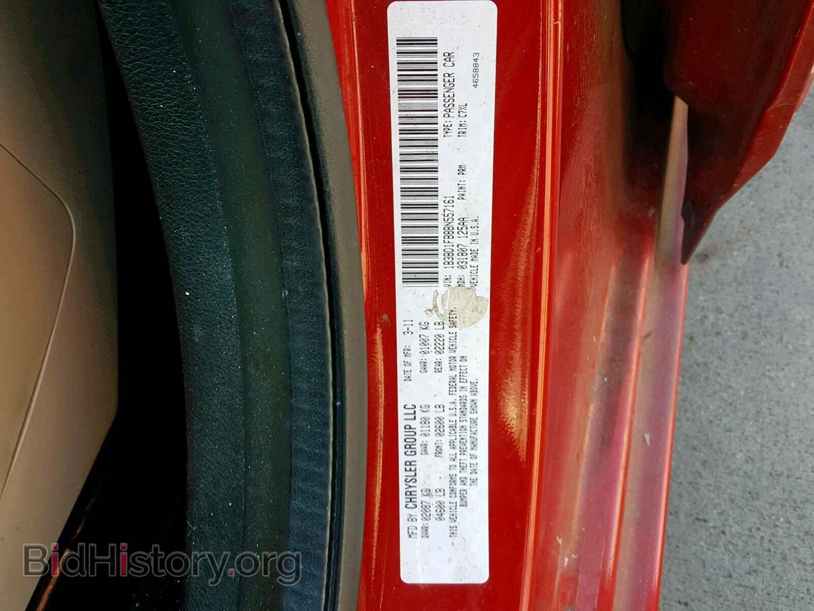 2011 DODGE AVENGER - VIN: 1B3BD1FB8BN557161 - Фото 10