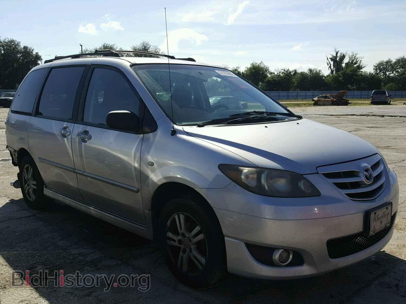 Фотография JM3LW28AX40500068 - MAZDA MPV 2004