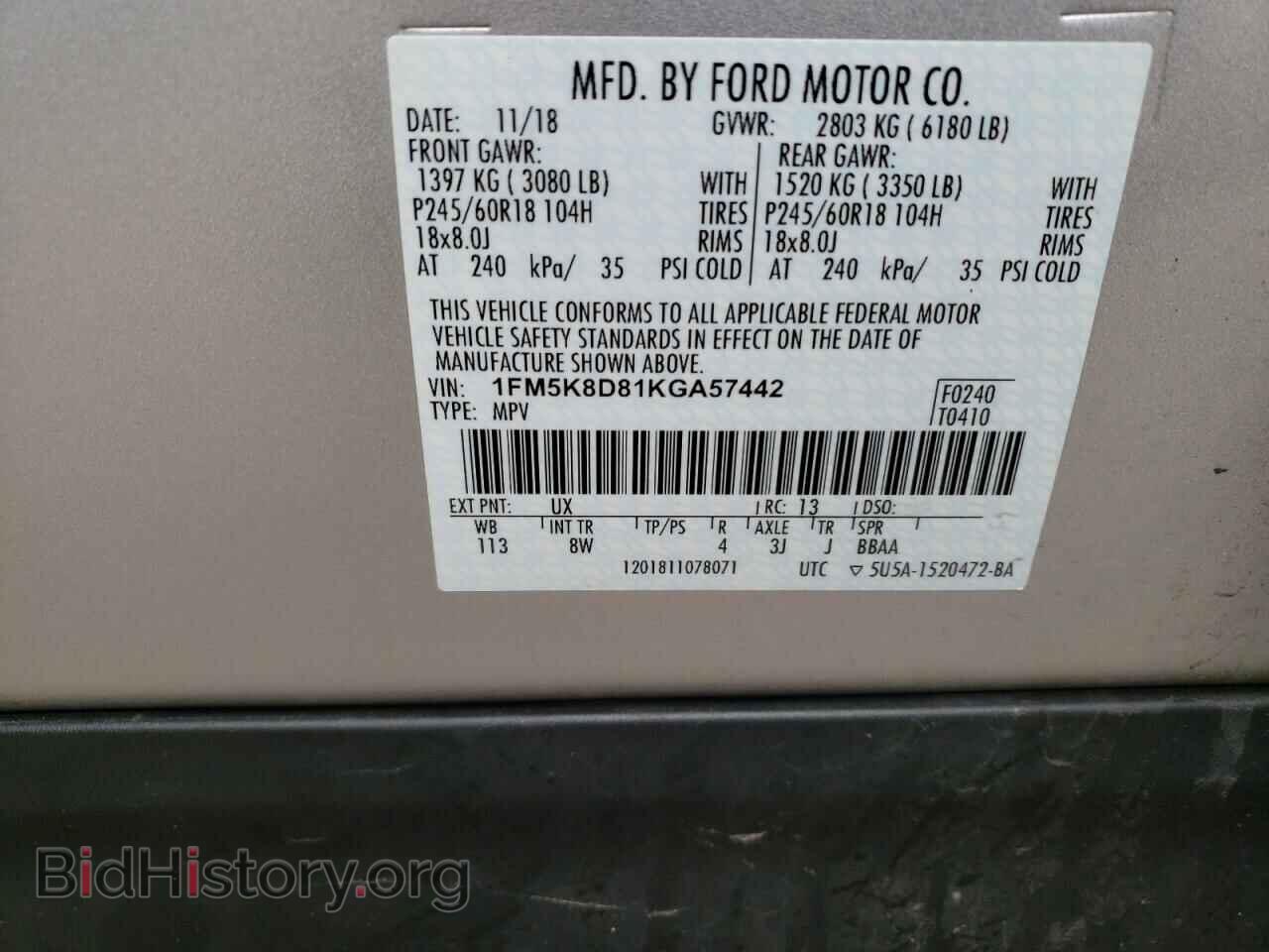 2019 FORD EXPLORER - VIN: 1FM5K8D81KGA57442 - Фото 10