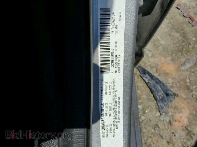 2013 CHRYSLER 200 - VIN: 1C3CCBBB1DN538816 - Фото 10