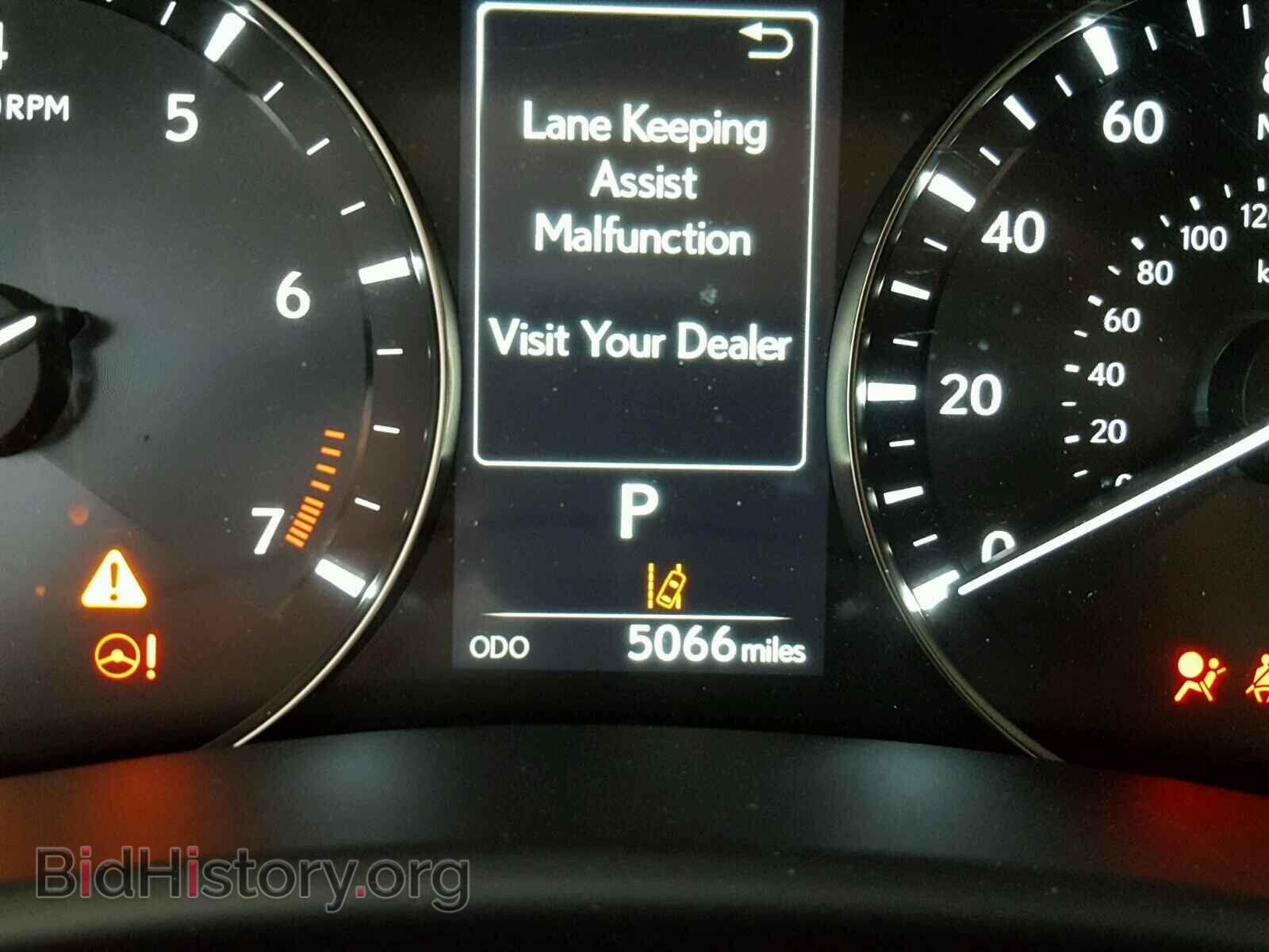 2017 LEXUS GS350 - VIN: JTHBZ1BL3HA010733 - Фото 8