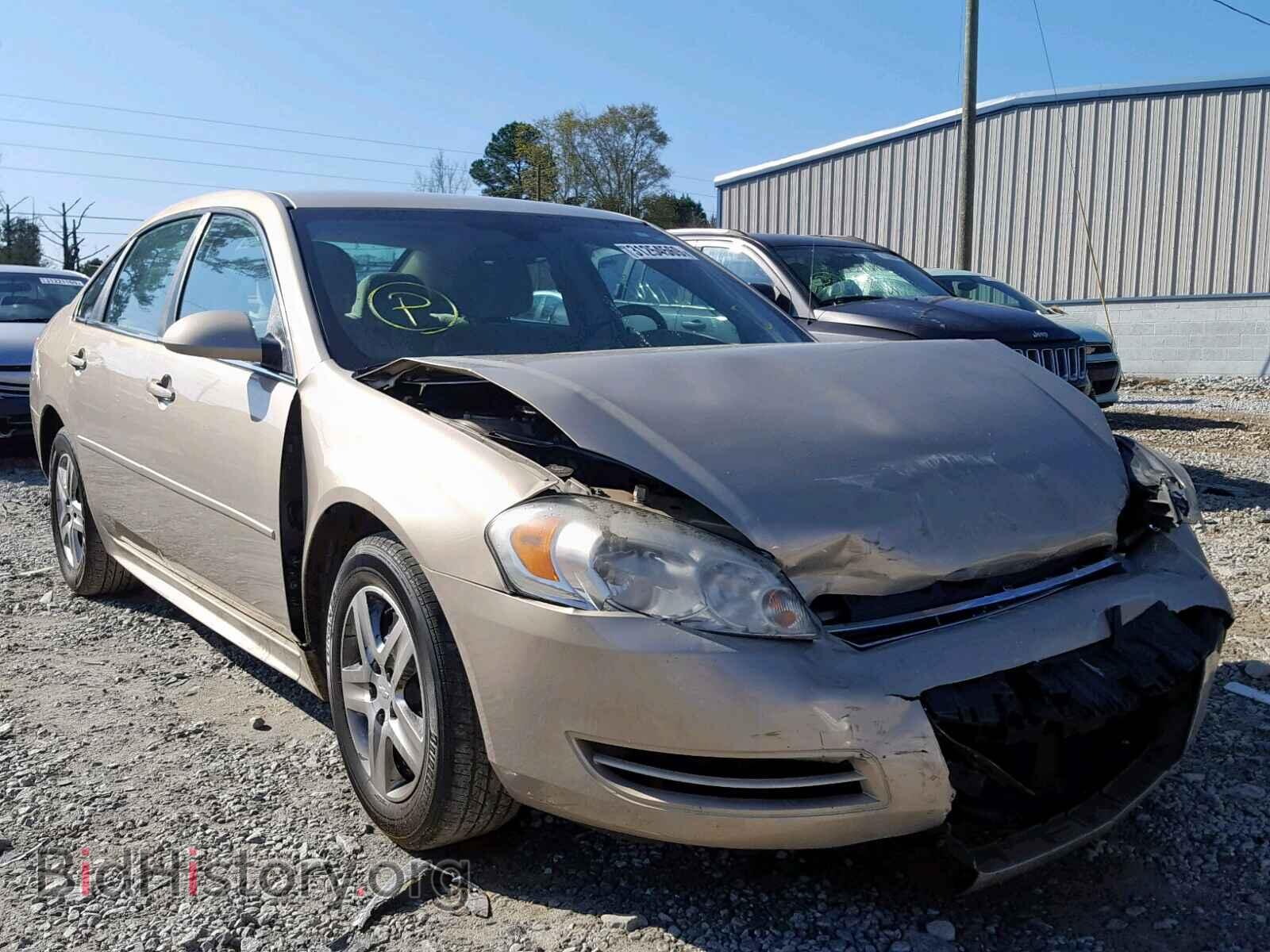 Фотография 2G1WF5EK4B1151522 - CHEVROLET IMPALA 2011