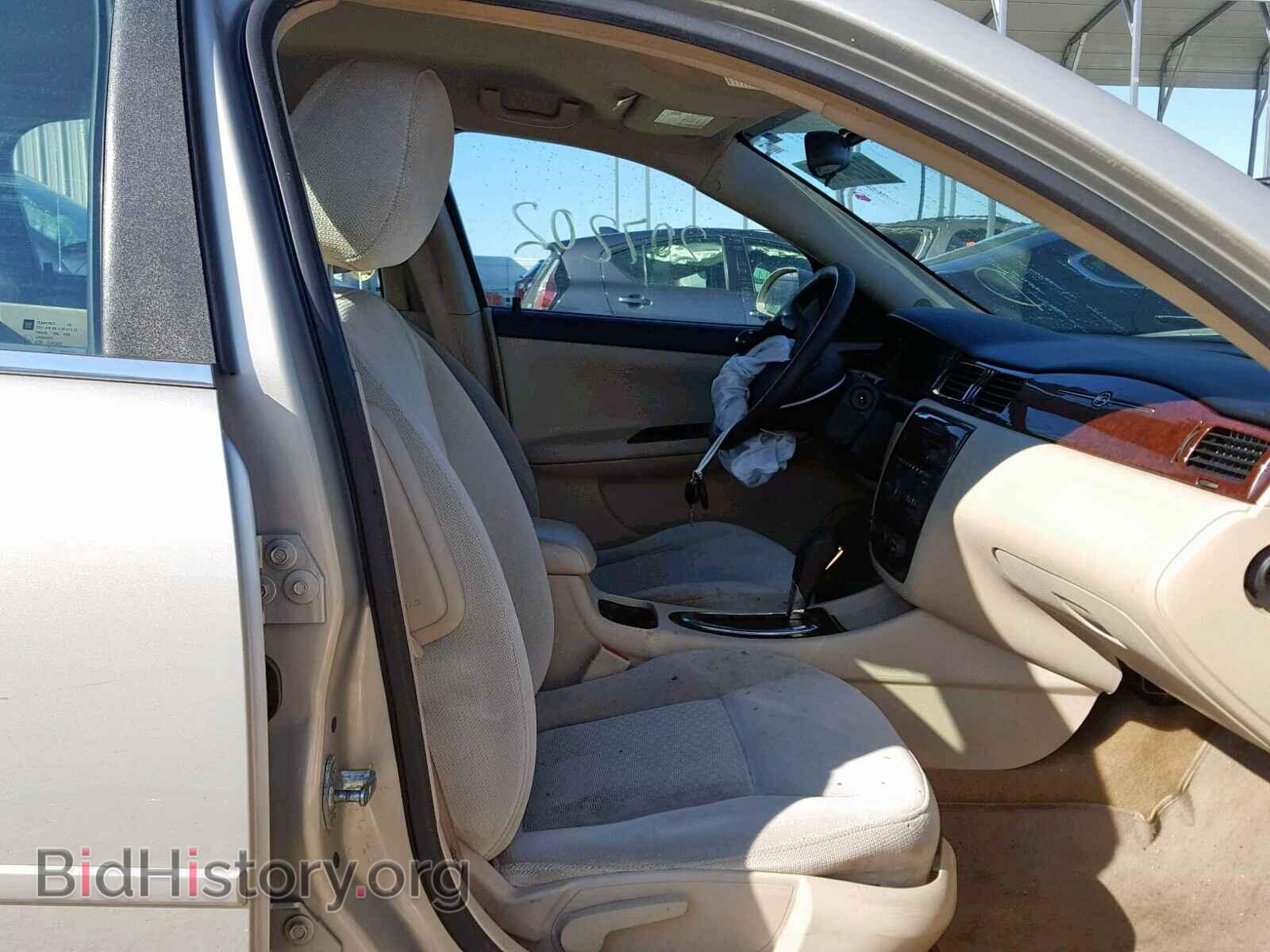 2011 CHEVROLET IMPALA - VIN: 2G1WF5EK4B1151522 - Фото 5