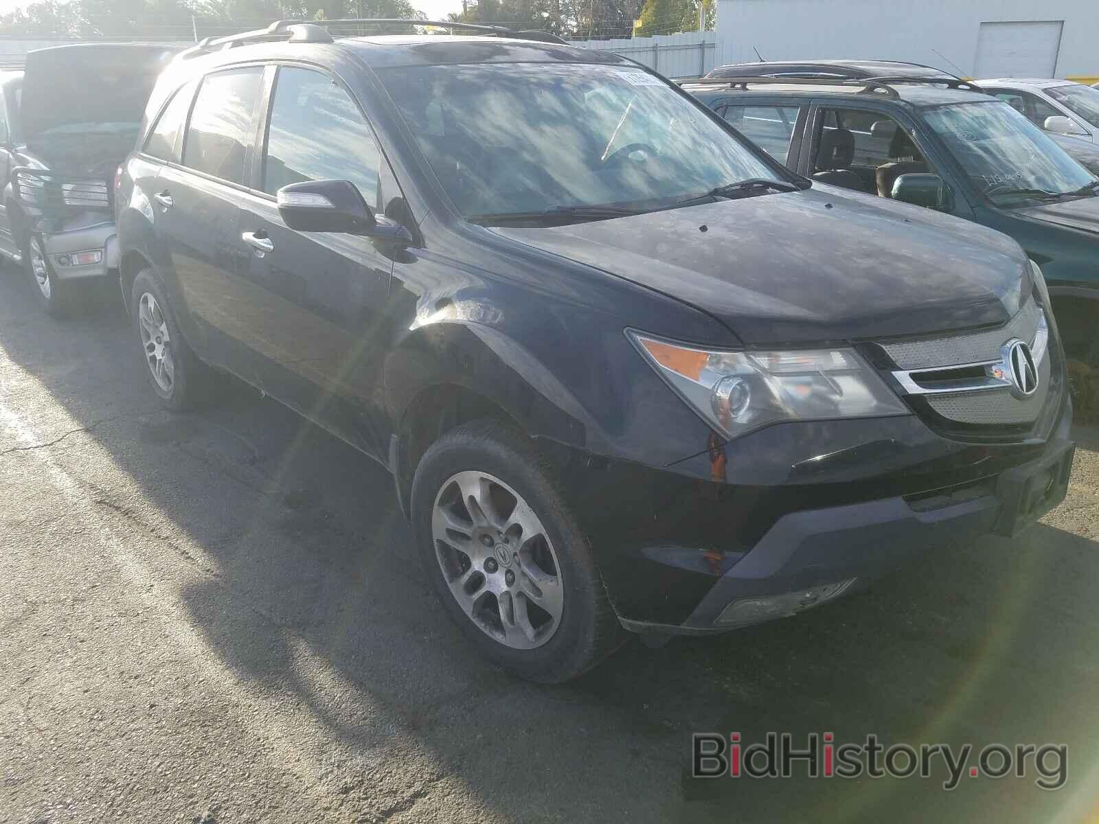 Photo 2HNYD28437H546009 - ACURA MDX 2007