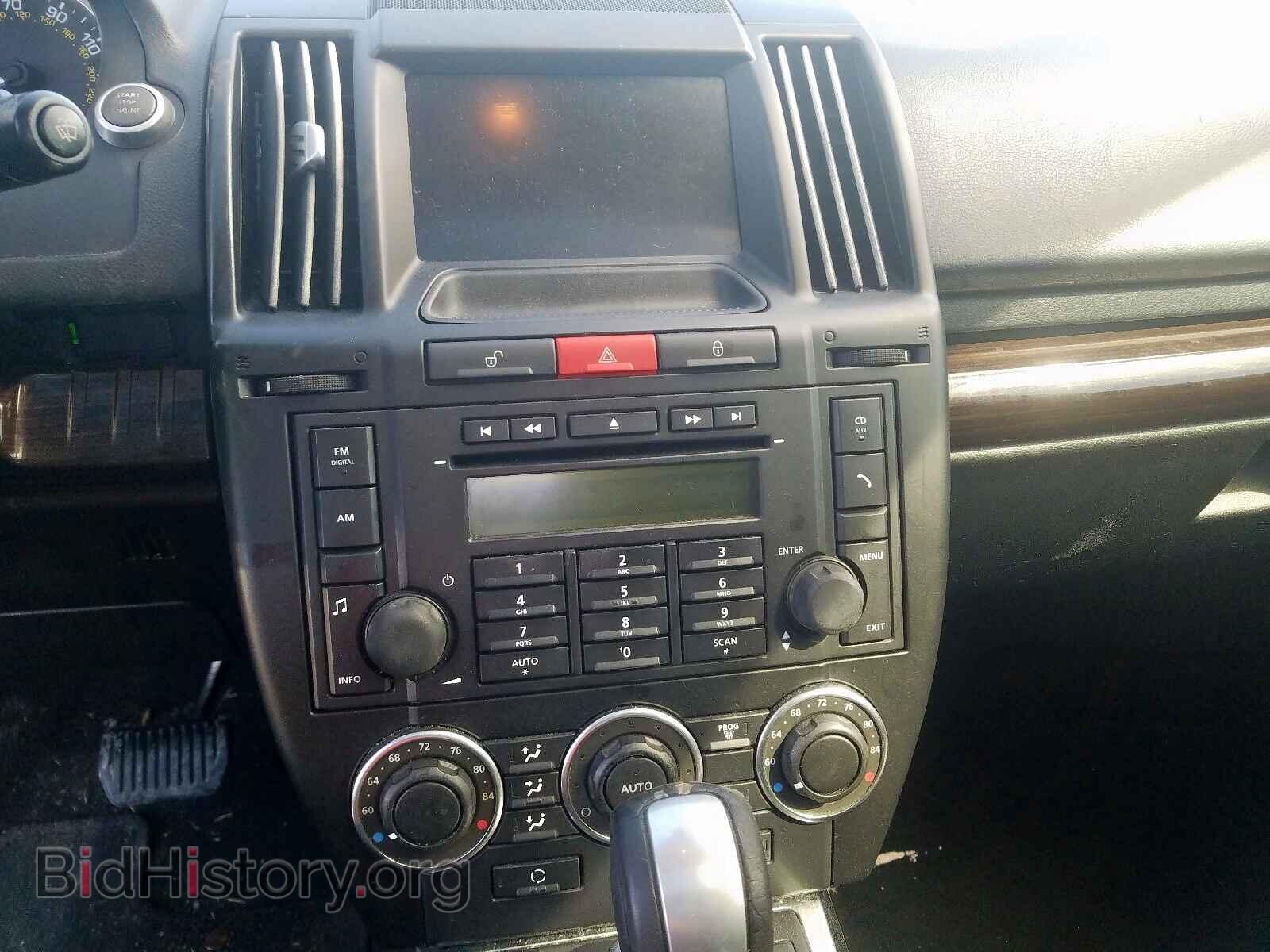 2012 LAND ROVER LR2 - VIN: SALFR2BN9CH295263 - Фото 9
