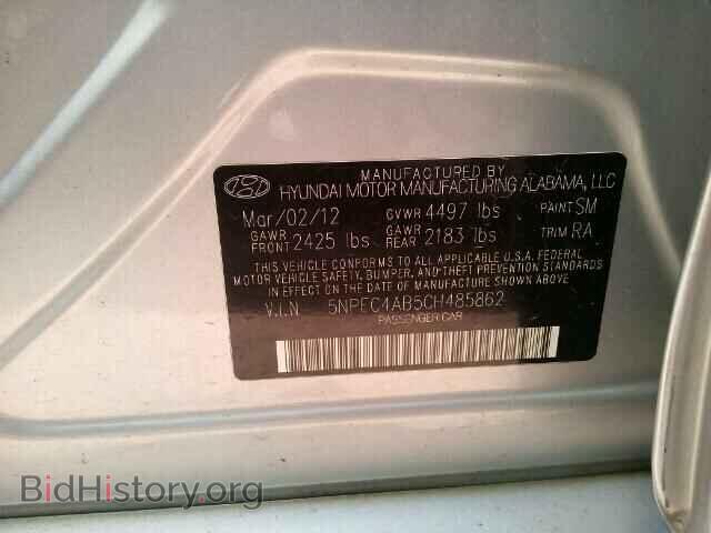 2012 HYUNDAI SONATA - VIN: 5NPEC4AB5CH485862 - Photo 10