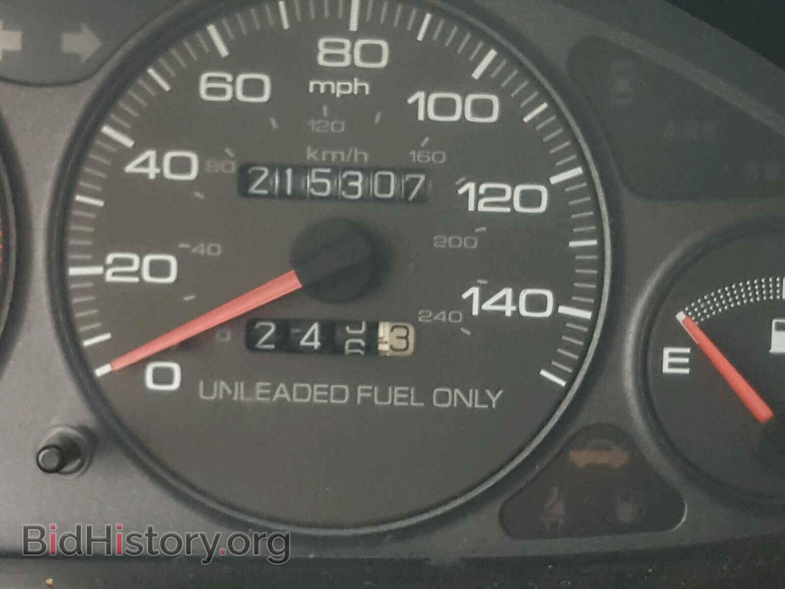 2000 ACURA INTEGRA - VIN: JH4DC4450YS012640 - Фото 8
