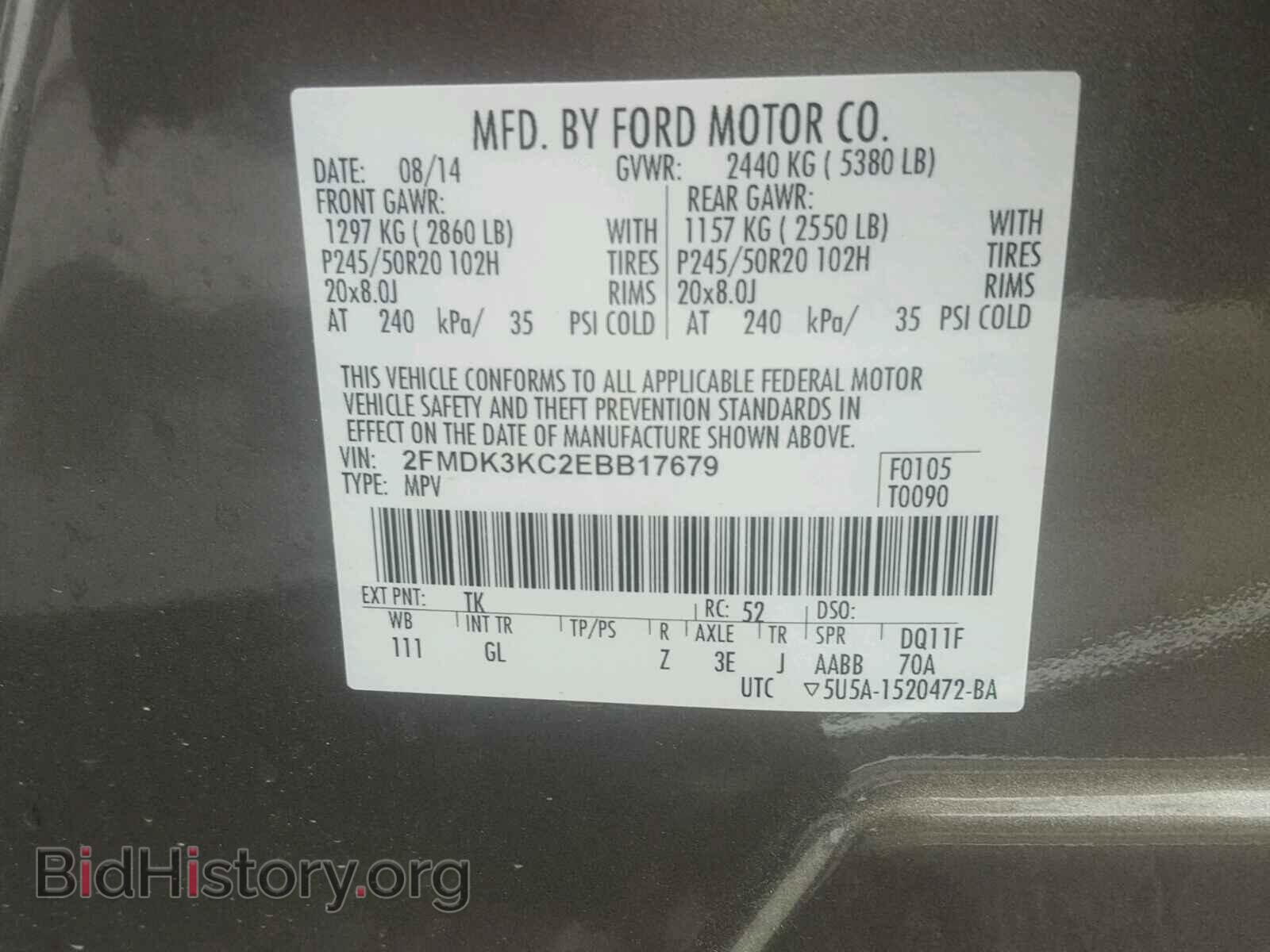 2014 FORD EDGE - VIN: 2FMDK3KC2EBB17679 - Фото 10