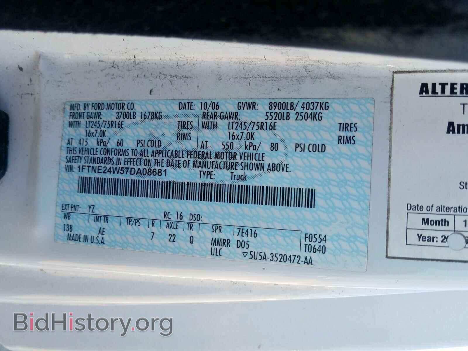 2007 FORD ECONOLINE - VIN: 1FTNE24W57DA08681 - Фото 10