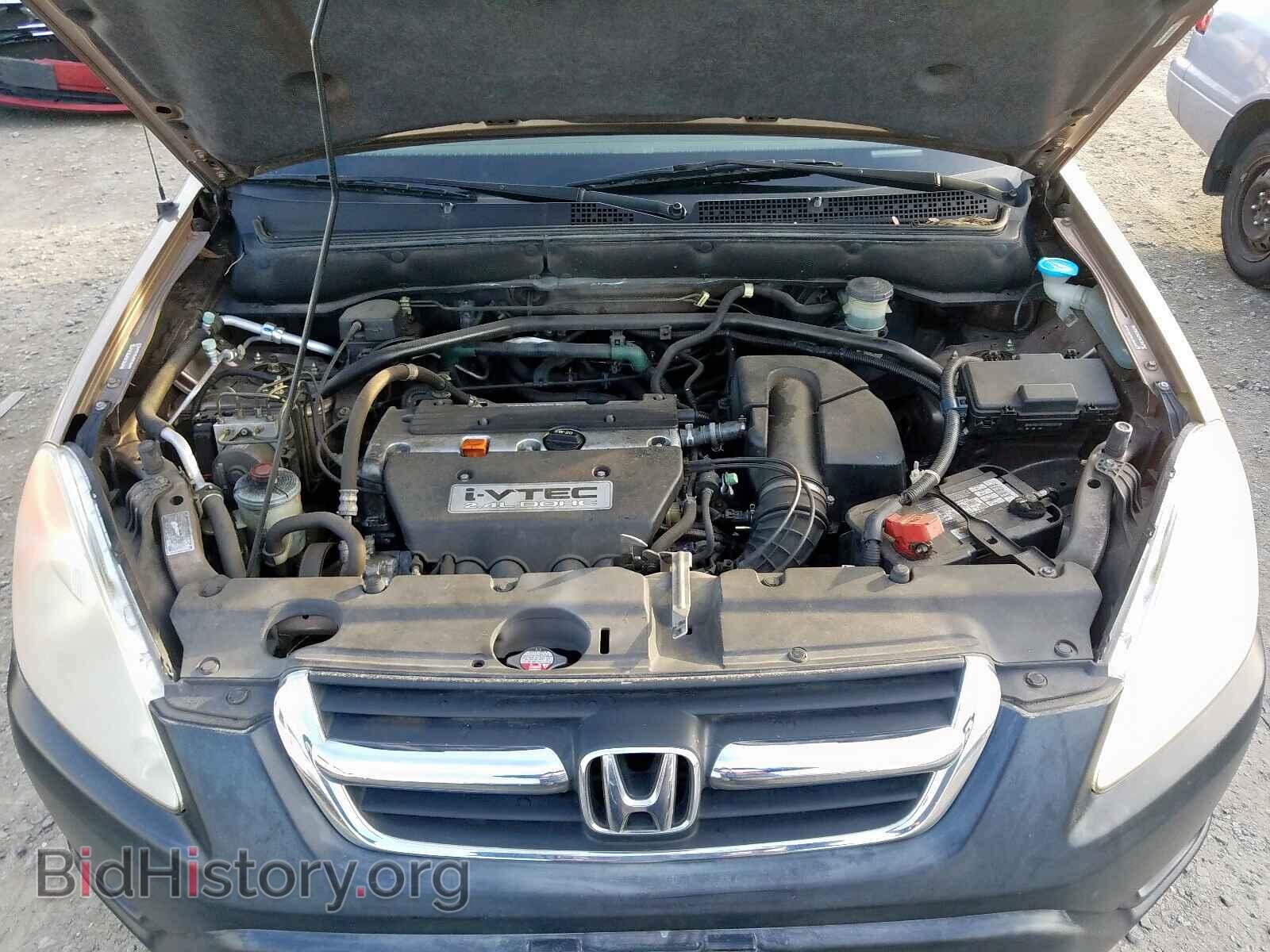 2003 HONDA CRV - VIN: JHLRD78863C002694 - Фото 7