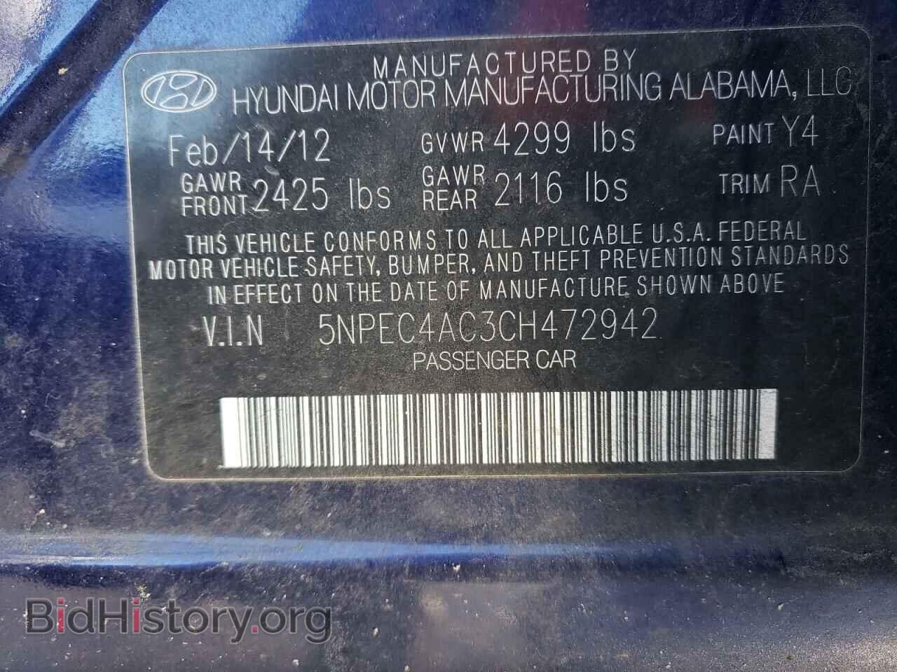 2012 HYUNDAI SONATA - VIN: 5NPEC4AC3CH472942 - Фото 10