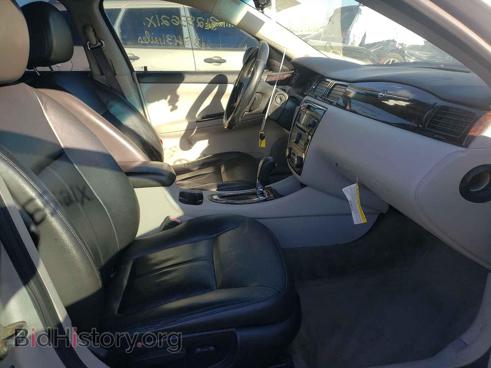 2012 CHEVROLET IMPALA - VIN: 2G1WB5E37C1142500 - Фото 5