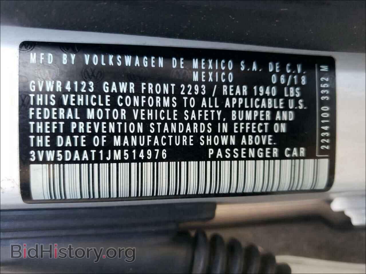 2018 VOLKSWAGEN BEETLE - VIN: 3VW5DAAT1JM514976 - Фото 10