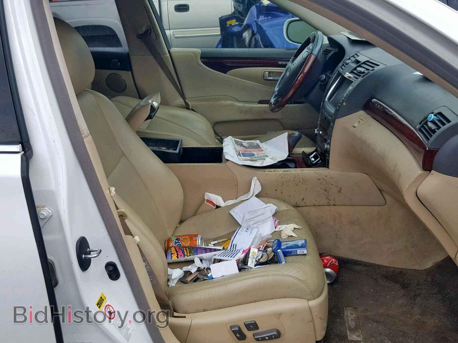 2007 LEXUS LS460 - VIN: JTHBL46F575004494 - Фото 5