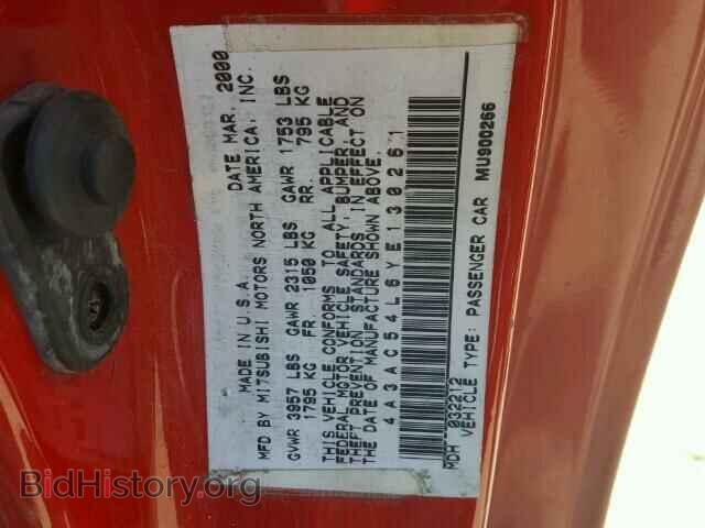 2000 MITSUBISHI ECLIPSE - VIN: 4A3AC54L6YE130261 - Photo 10