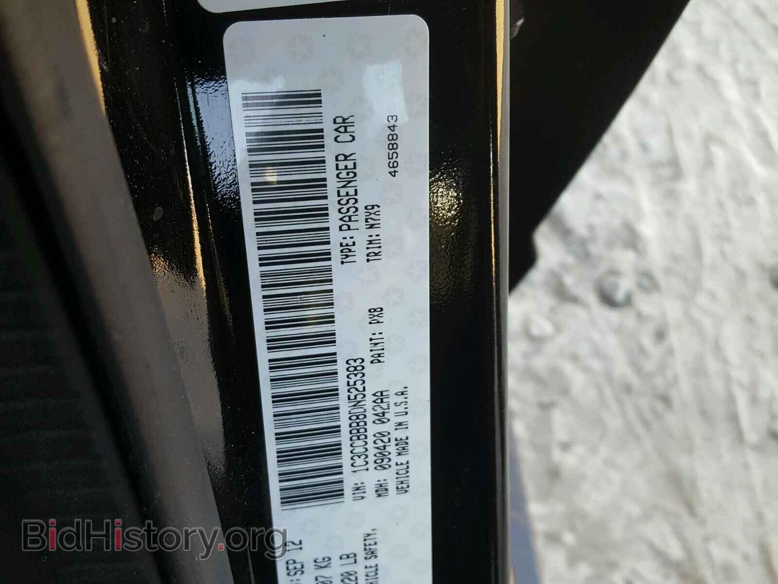 2013 CHRYSLER 200 - VIN: 1C3CCBBB8DN525383 - Фото 10