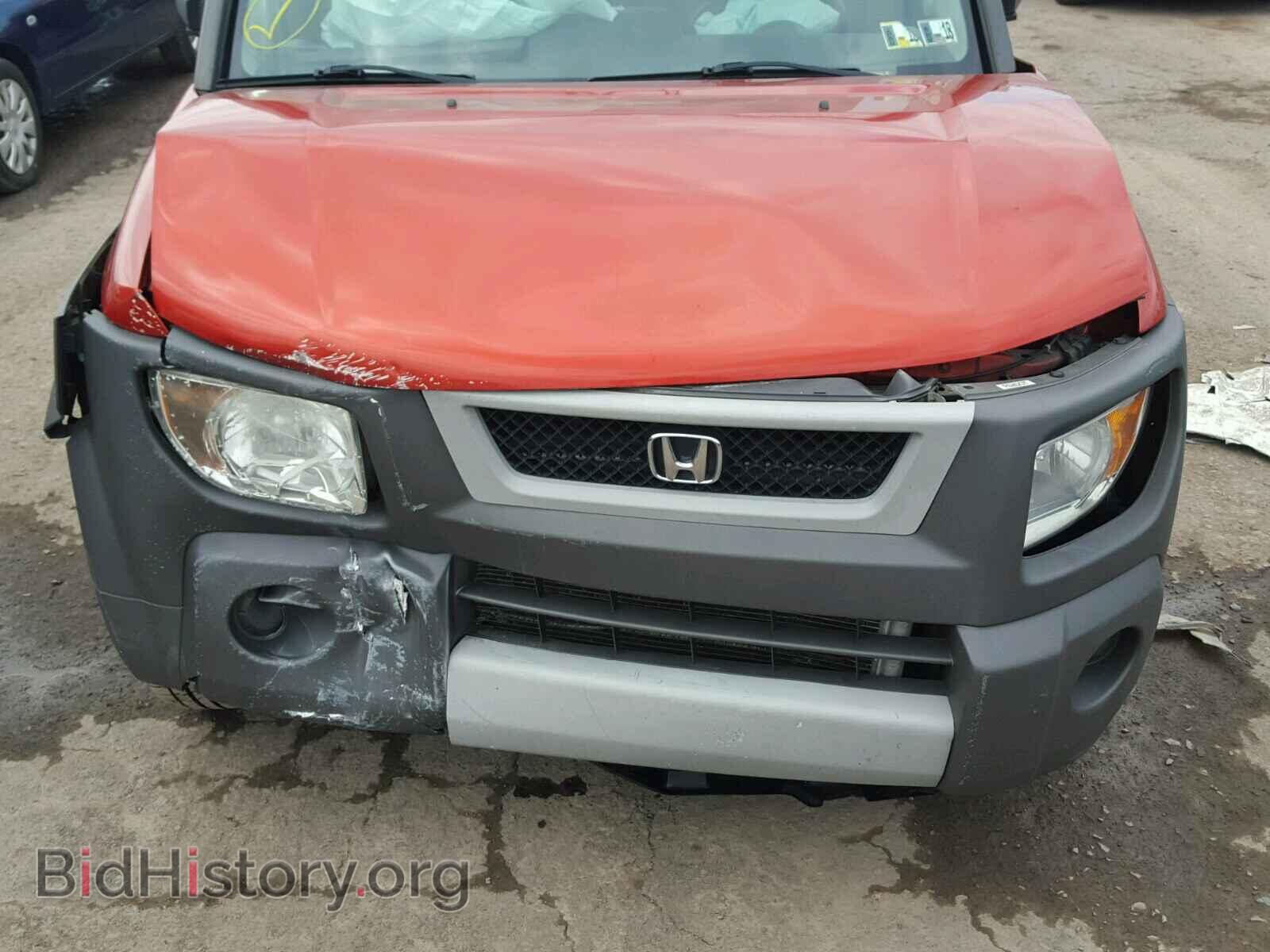 2004 HONDA ELEMENT - VIN: 5J6YH28574L008800 - Photo 7