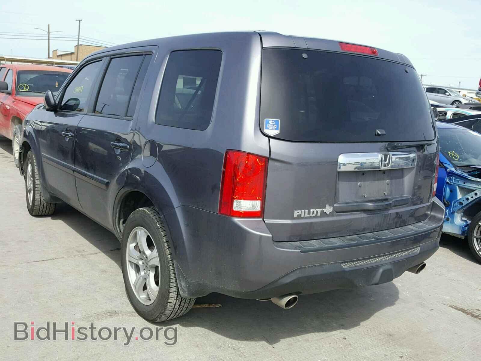 2015 HONDA PILOT - VIN: 5FNYF3H70FB024913 - Photo 3