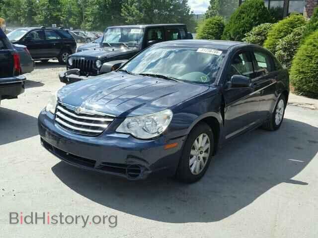 2008 CHRYSLER SEBRING - VIN: 1C3LC46K38N265163 - Фото 2