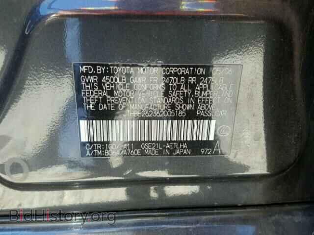 2006 LEXUS IS350 - VIN: JTHBE262362005185 - Фото 10