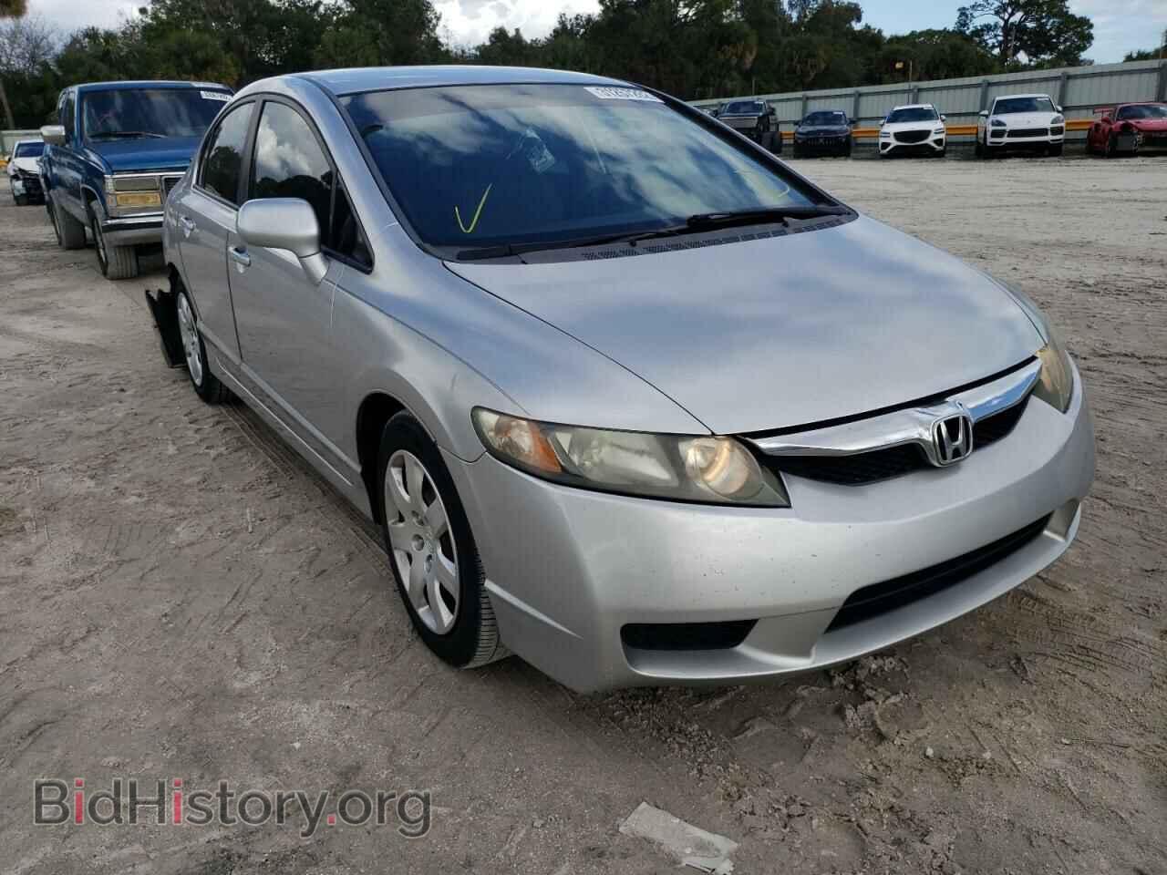 Фотография 19XFA1F50BE034580 - HONDA CIVIC 2011