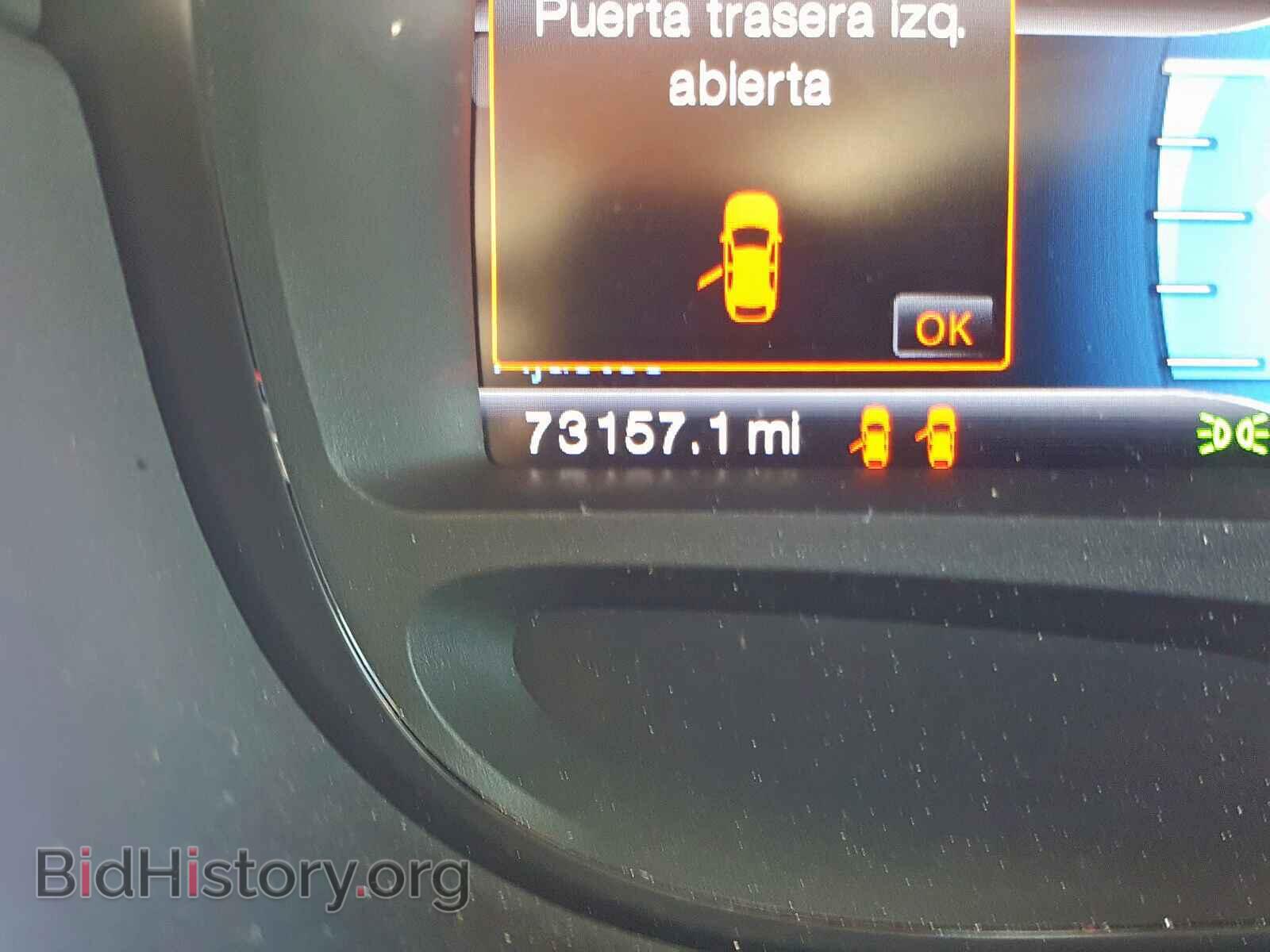 2014 FORD EDGE - VIN: 2FMDK3JC5EBB39595 - Фото 8