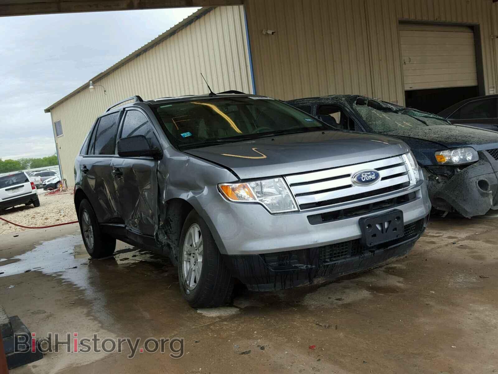 Фотография 2FMDK36C17BB22529 - FORD EDGE 2007