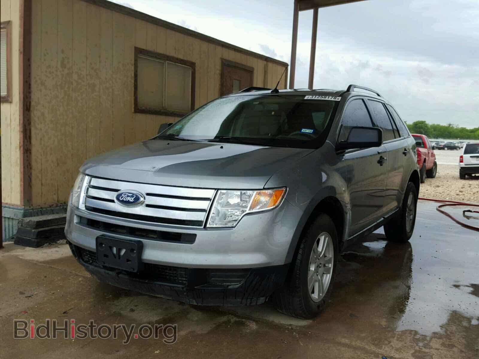 2007 FORD EDGE - VIN: 2FMDK36C17BB22529 - Photo 2