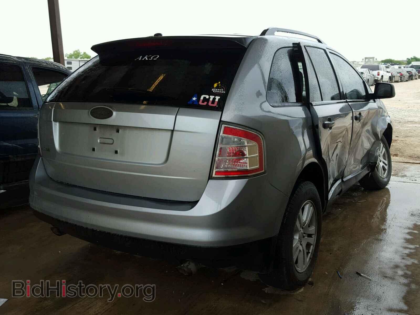 2007 FORD EDGE - VIN: 2FMDK36C17BB22529 - Photo 4