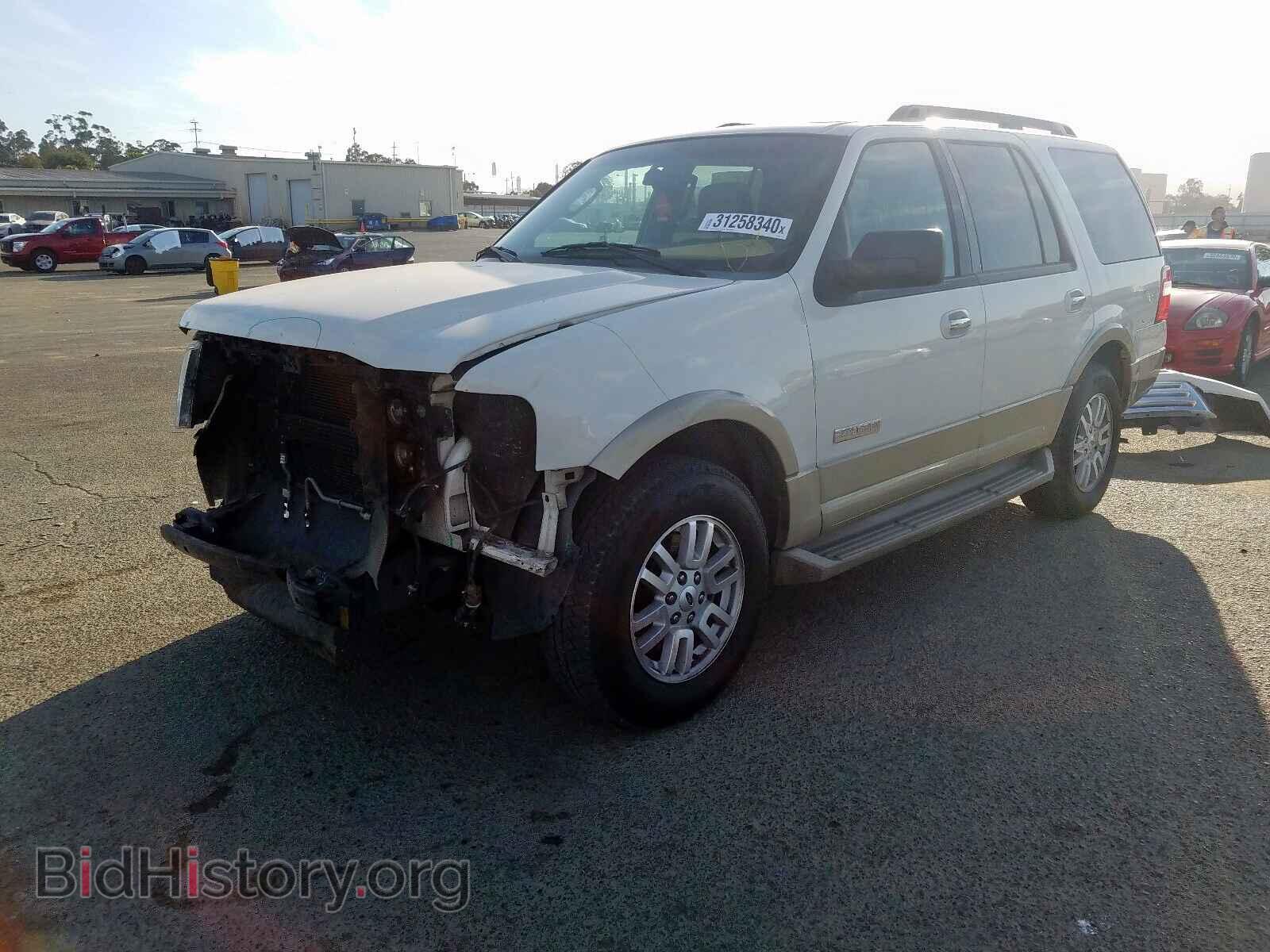 2008 FORD EXPEDITION - VIN: 1FMFU17588LA79476 - Фото 2