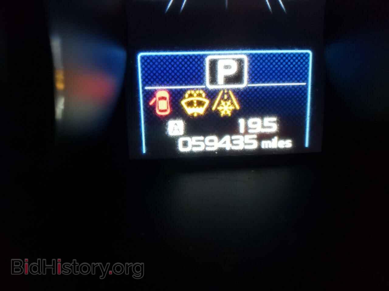 2015 SUBARU OUTBACK - VIN: 4S4BSANC2F3306230 - Photo 8
