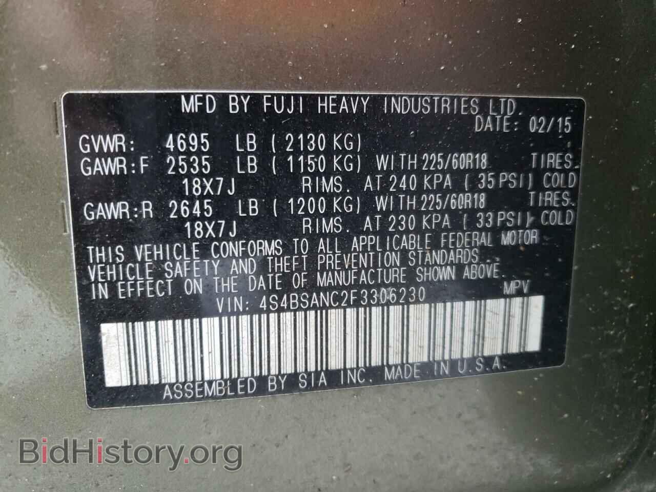 2015 SUBARU OUTBACK - VIN: 4S4BSANC2F3306230 - Photo 10
