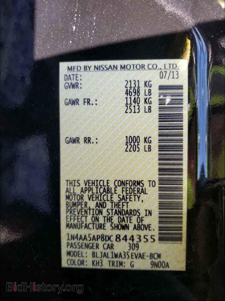 2013 NISSAN MAXIMA - VIN: 1N4AA5AP8DC844355 - Фото 10