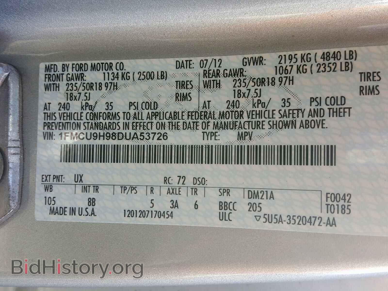 2013 FORD ESCAPE - VIN: 1FMCU9H98DUA53726 - Фото 10