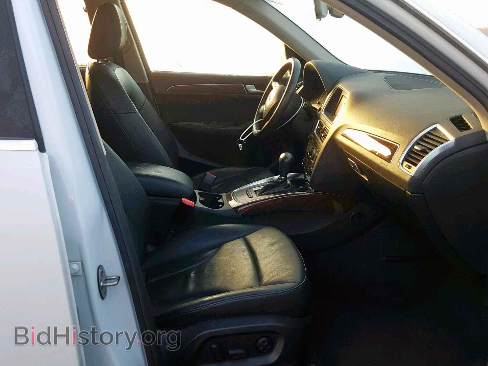 2012 AUDI Q5 - VIN: WA1CFAFP7CA065975 - Фото 5