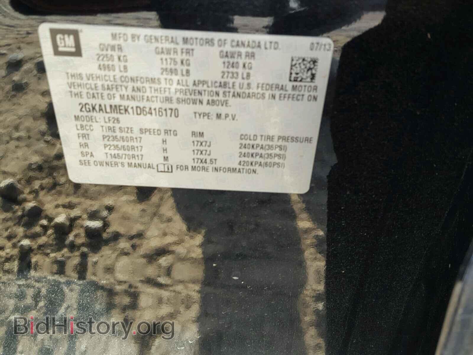 2013 GMC TERRAIN - VIN: 2GKALMEK1D6416170 - Photo 10