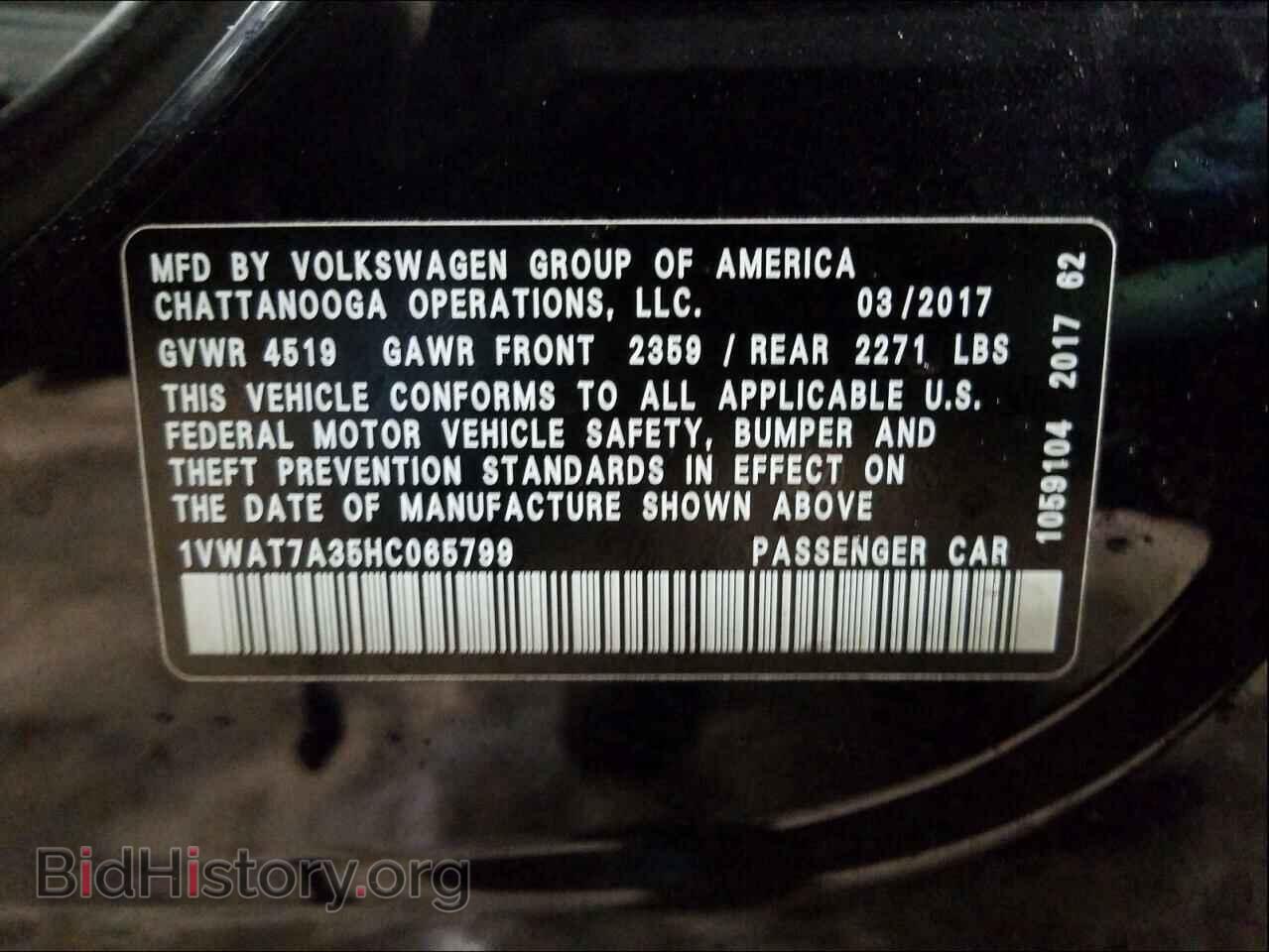 2017 VOLKSWAGEN PASSAT - VIN: 1VWAT7A35HC065799 - Фото 10