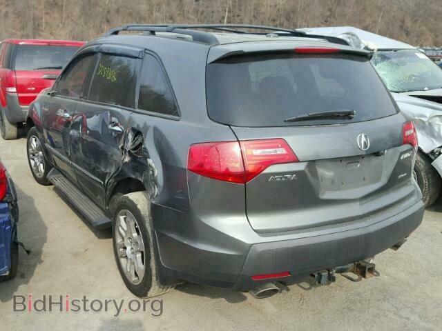 2008 ACURA MDX - VIN: 2HNYD28488H527084 - Фото 3