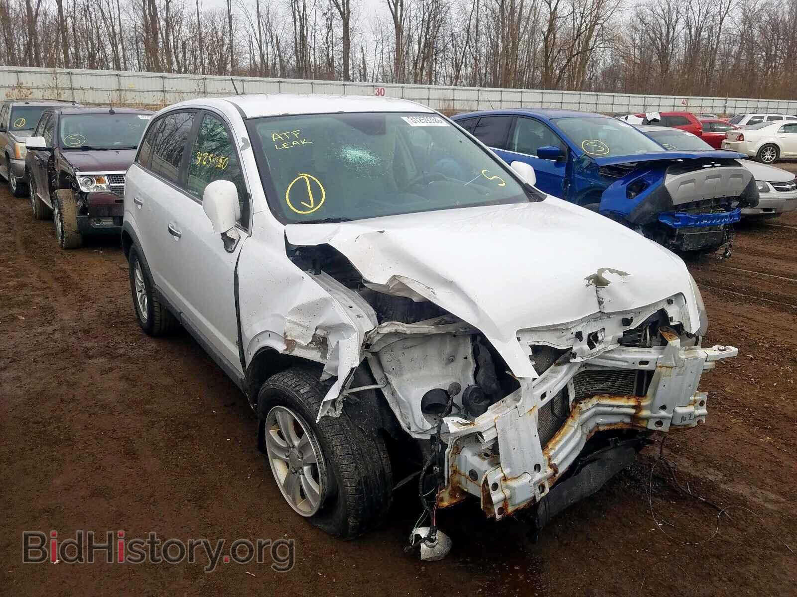 Фотография 3GSCL33P68S612582 - SATURN VUE 2008