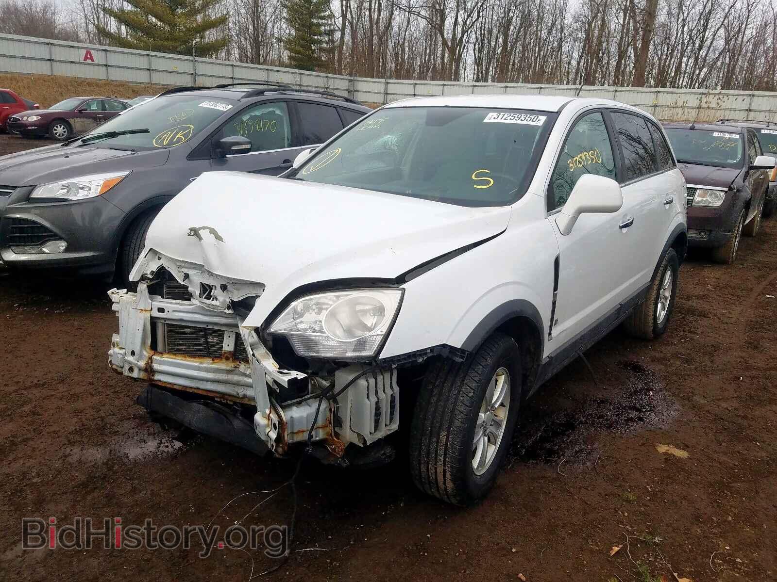 2008 SATURN VUE - VIN: 3GSCL33P68S612582 - Photo 2