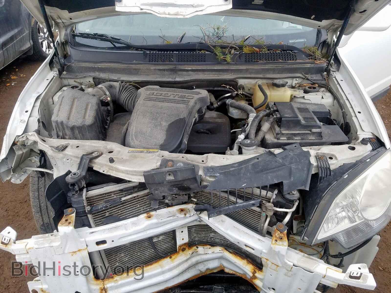 2008 SATURN VUE - VIN: 3GSCL33P68S612582 - Photo 7